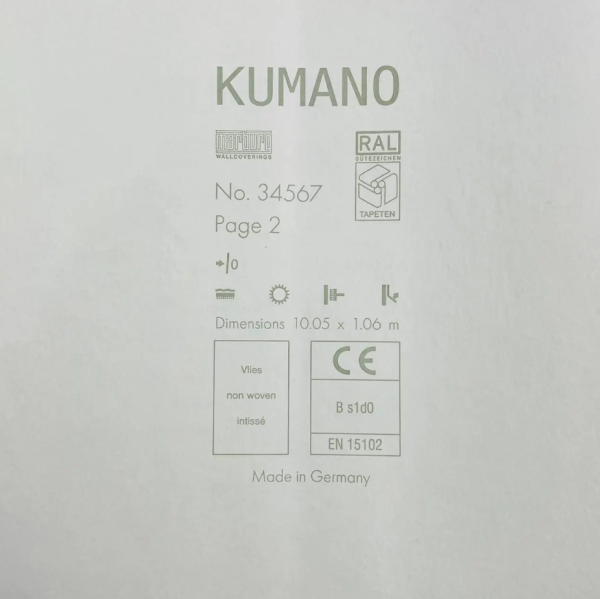 Обои виниловые на флизелиновой основе Marburg Kumano 34567