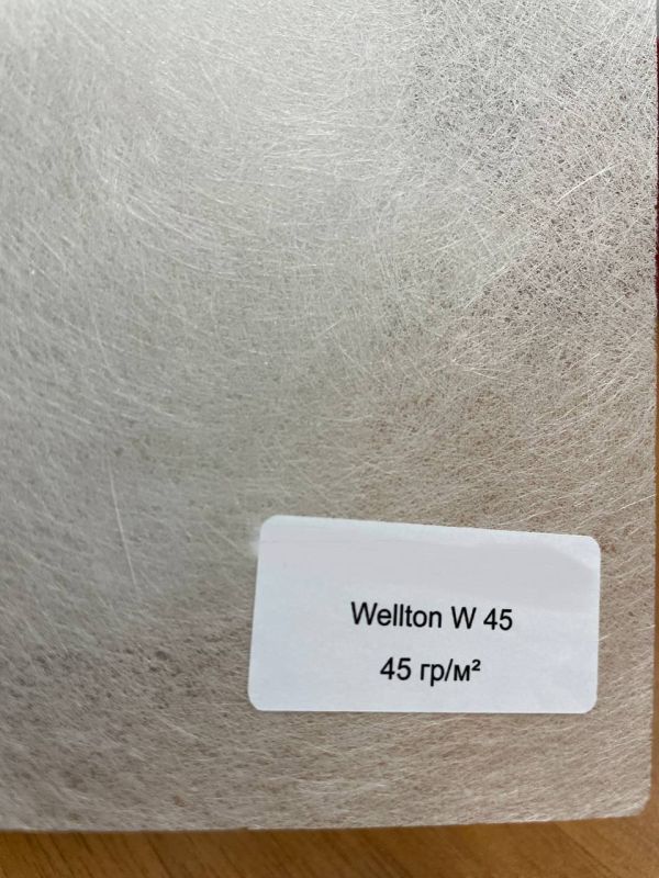 Малярний склохолст Wellton "економ" W45-50м