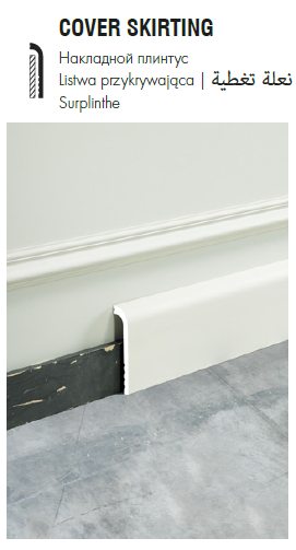 Плінтус Orac SX104 Duropolymer® 2000*13*110 мм