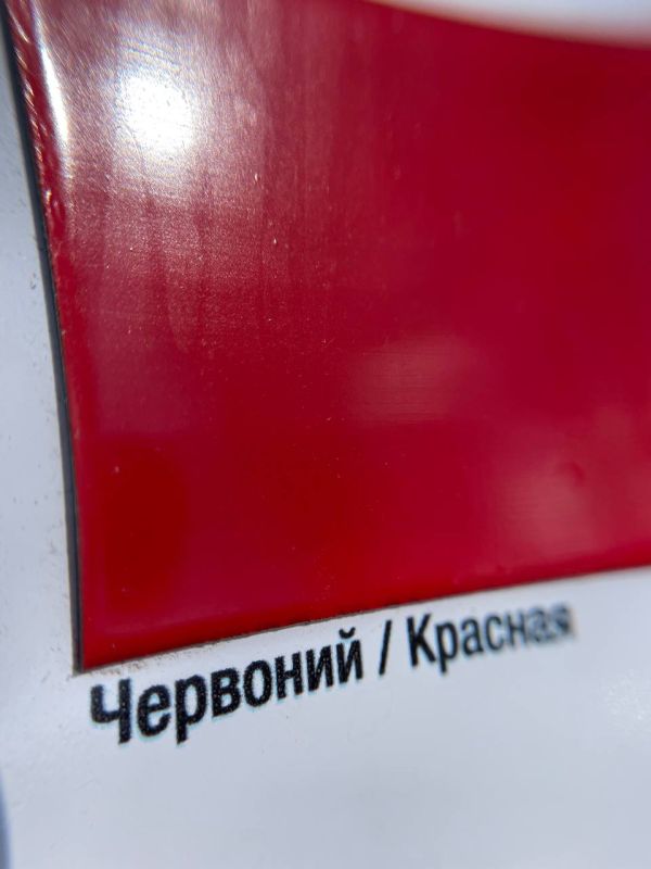 Фарба однокомпонентна антикорозійна по металу та дереву 3в1 Hammerite Metal Paint Smooth, гладка