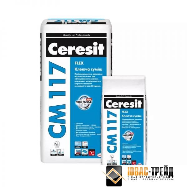 Клей для плитки та каменю Ceresit CM 117 FLEX
