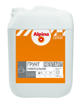 Ґрунтовка універсальна Alpina EXPERT