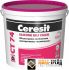 Штукатурка декоративна «камінцева» Ceresit SILICONE SELF CLEAN CT 74, силіконова 25 кг