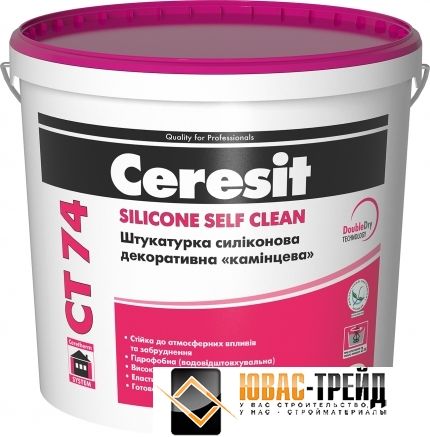 Штукатурка декоративна «камінцева» Ceresit SILICONE SELF CLEAN CT 74, силіконова 25 кг