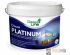 Штукатурка силіконова Green Line Decor Platinum, камінцева (фракція 1,0 мм,1,5 мм; 2,0 мм; 2,5 мм)