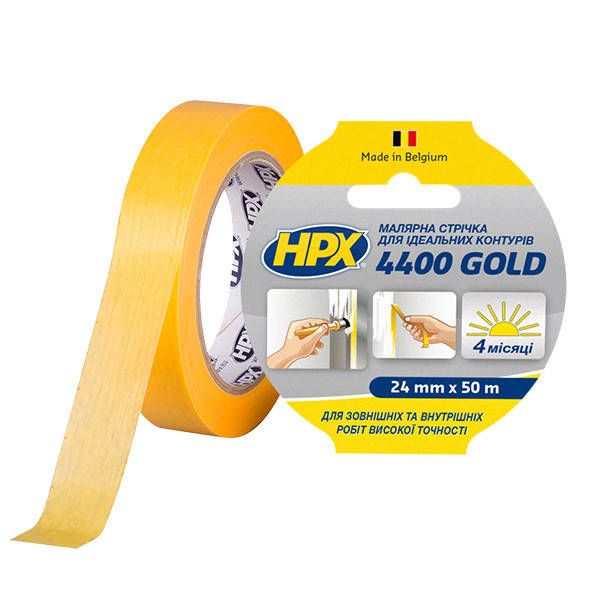 Малярна стрічка для ідеальних контурів HPX 4400 100°С, помаранчева