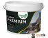 Фарба гумова Green Line UNIVERSAL RUBBER  PREMIUM, акрилова