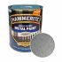 Фарба однокомпонентна антикорозійна по металу та дереву 3в1 Hammerite Metal Paint Hammered, молоткова
