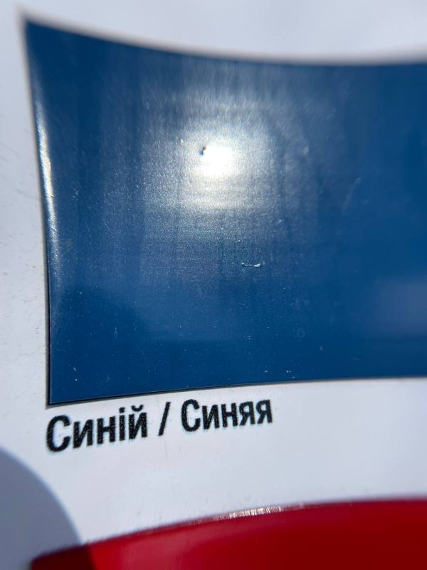 Фарба однокомпонентна антикорозійна по металу та дереву 3в1 Hammerite Metal Paint Smooth, гладка