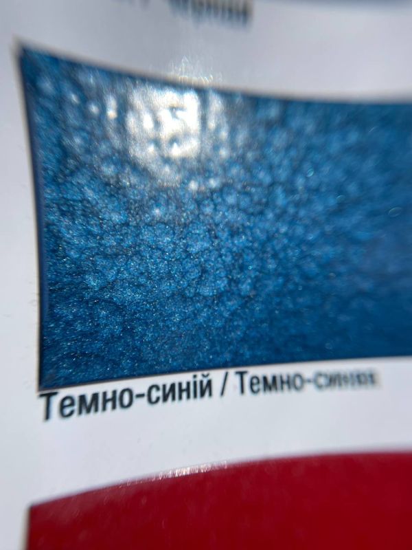 Фарба однокомпонентна антикорозійна по металу та дереву 3в1 Hammerite Metal Paint Hammered, молоткова