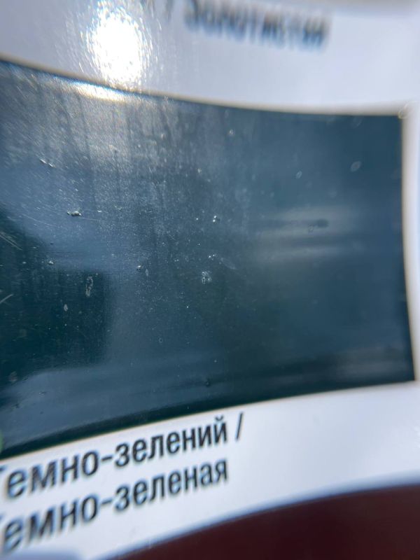 Фарба однокомпонентна антикорозійна по металу та дереву 3в1 Hammerite Metal Paint Smooth, гладка