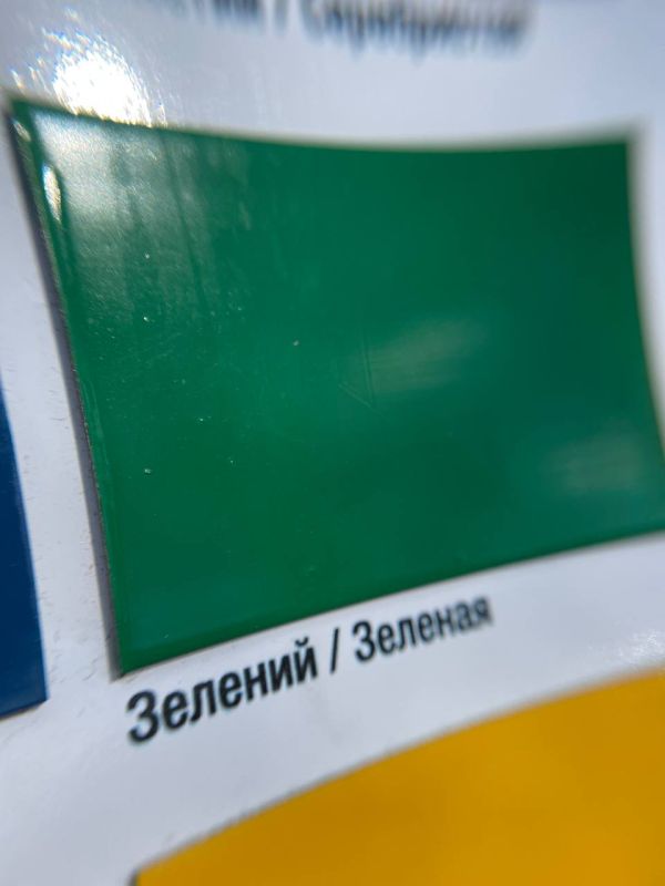 Фарба однокомпонентна антикорозійна по металу та дереву 3в1 Hammerite Metal Paint Smooth, гладка