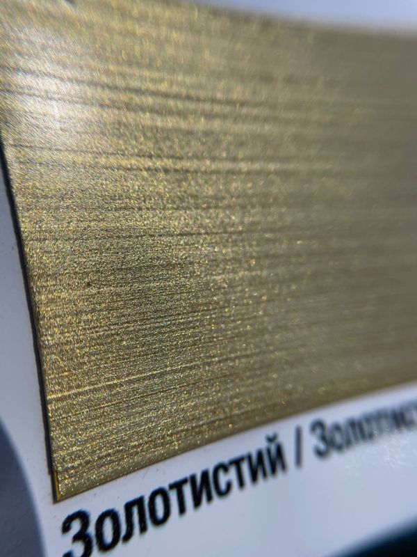 Фарба однокомпонентна антикорозійна по металу та дереву 3в1 Hammerite Metal Paint Smooth, гладка